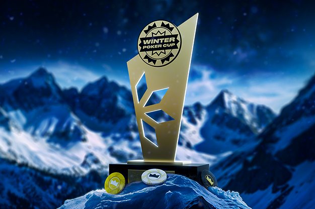 Підсумки та герої суперсерії Winter Poker Cup на PokerMatch